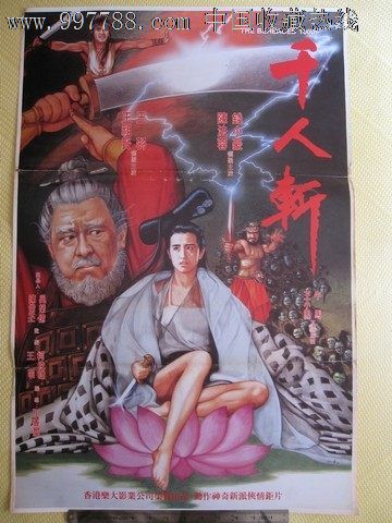 怎么买美国社会安全号